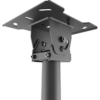 37 inch - 70 inch Full Motion Ceiling Mount