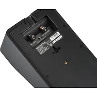 Reserve R900 Height Module Speakers (Black, Pair)