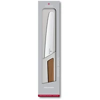 Swiss Modern Bread and Pastry Knife