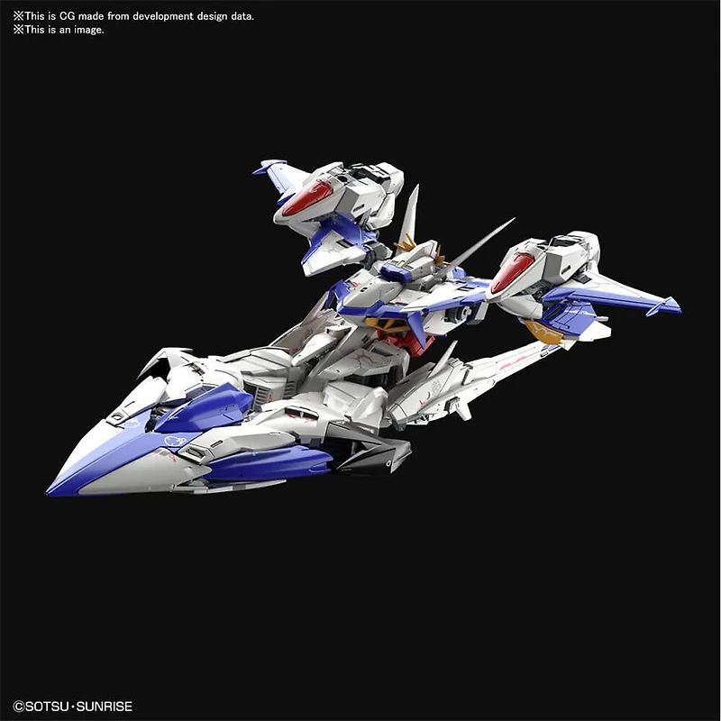 Gundam Seed Eclipse MG Model Kit