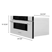 1.2 Cu. Ft. Stainless Steel Microwave Drawer