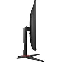 27 inch AdaptiveSync Full HD 165Hz 1ms Gaming Monitor - Black/Red - OPEN BOX