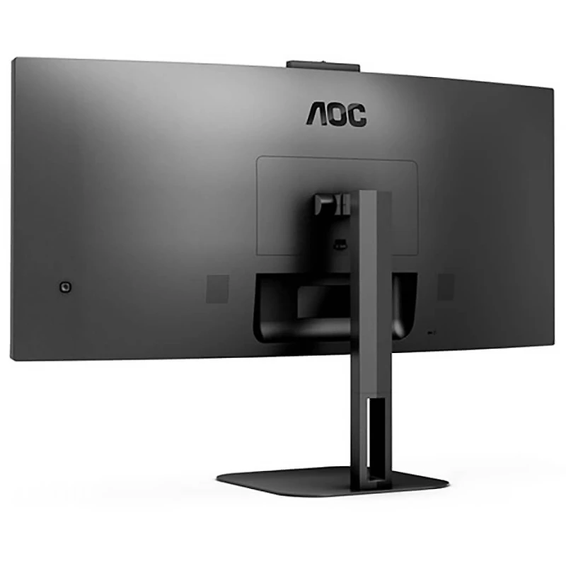 34 inch WQHD Curved Ultrawide 100Hz Monitor