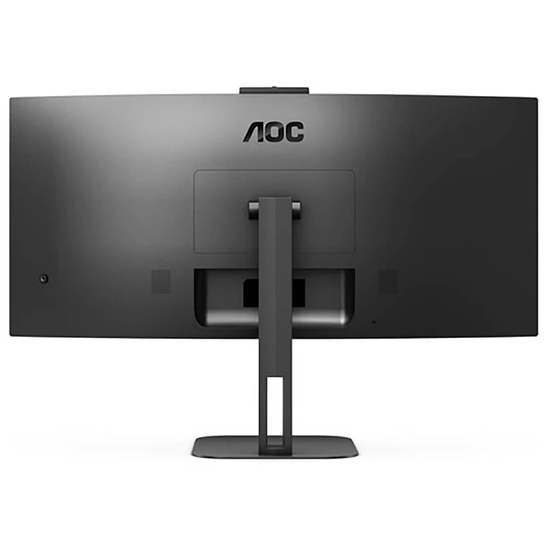 34 inch WQHD Curved Ultrawide 100Hz Monitor
