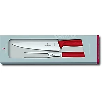 2-Piece Swiss Classic Carving Set - Red