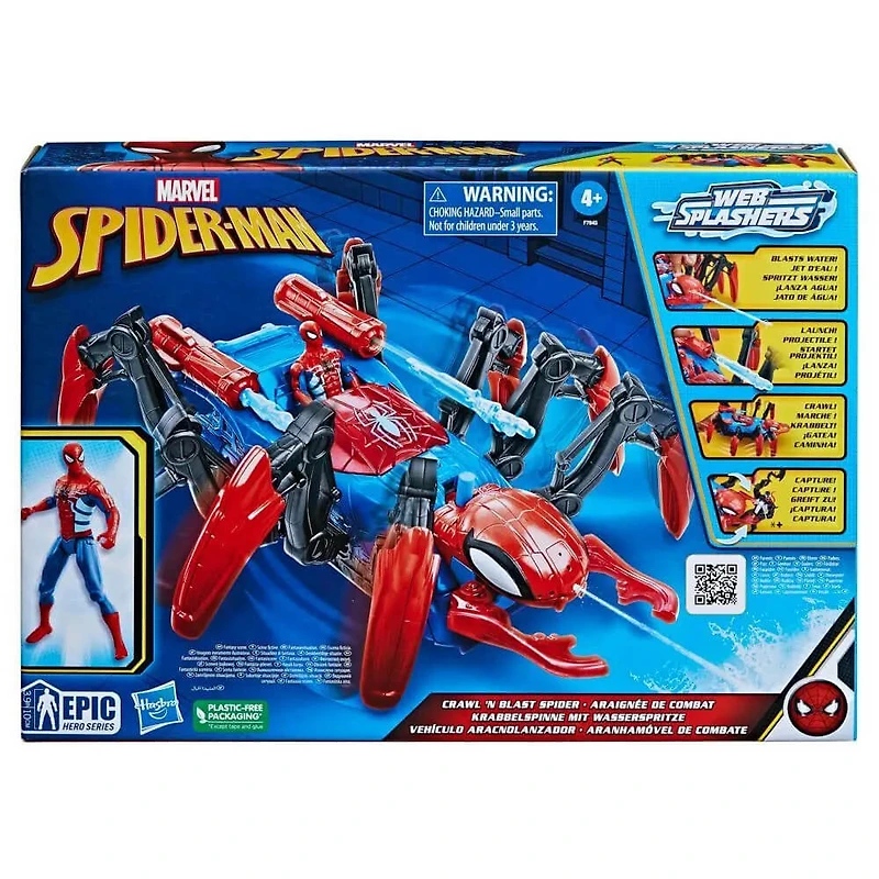Marvel Spider-Man Crawl N Blast Spider with Action Figure