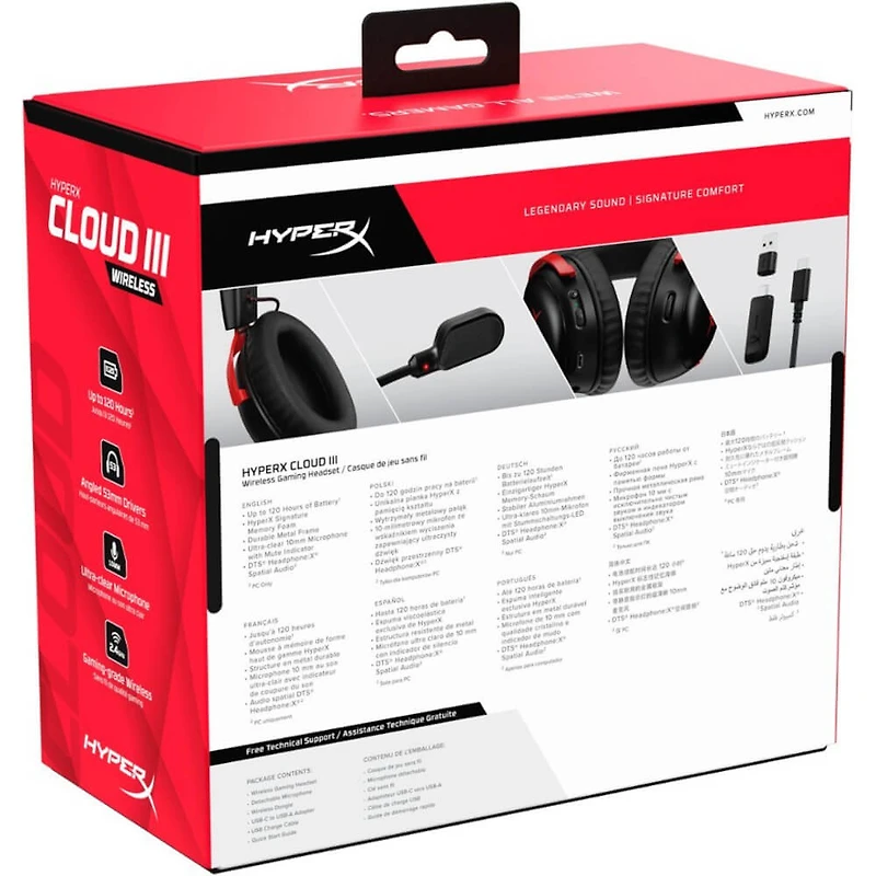 Cloud III Wireless Gaming Headset - Black/Red - OPEN BOX