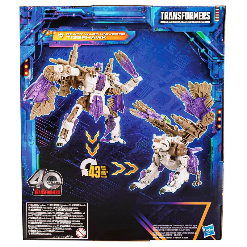 7.5 inch Transformers Legacy United Leader Class Beast Wars Universe Tigerhawk Action Figure