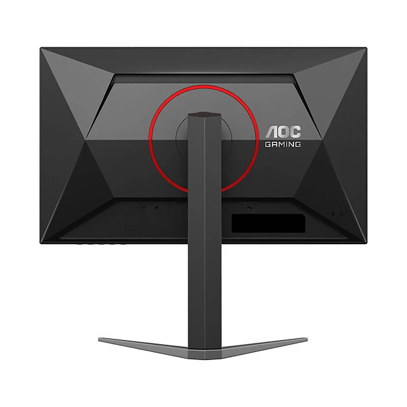 27 inch IPS Full HD HDR 180Hz Gaming Monitor with AdaptiveSync