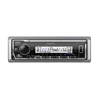 Digital Media Receiver with 6 1/2 inch Marine Speakers