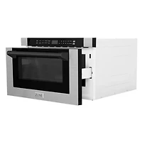 1.2 Cu. Ft. Autograph Edition Stainless Built-In Microwave