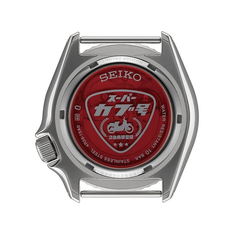 5 Sports SKX Series Honda Cub Limited Edition Mens Watch - Blue