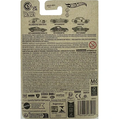 Hot Wheels Vintage Racing Club Car - 1971 Lamborghini Miura SV