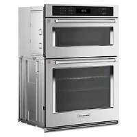 27 inch Stainless Built-In Electric Convection Double Wall Oven