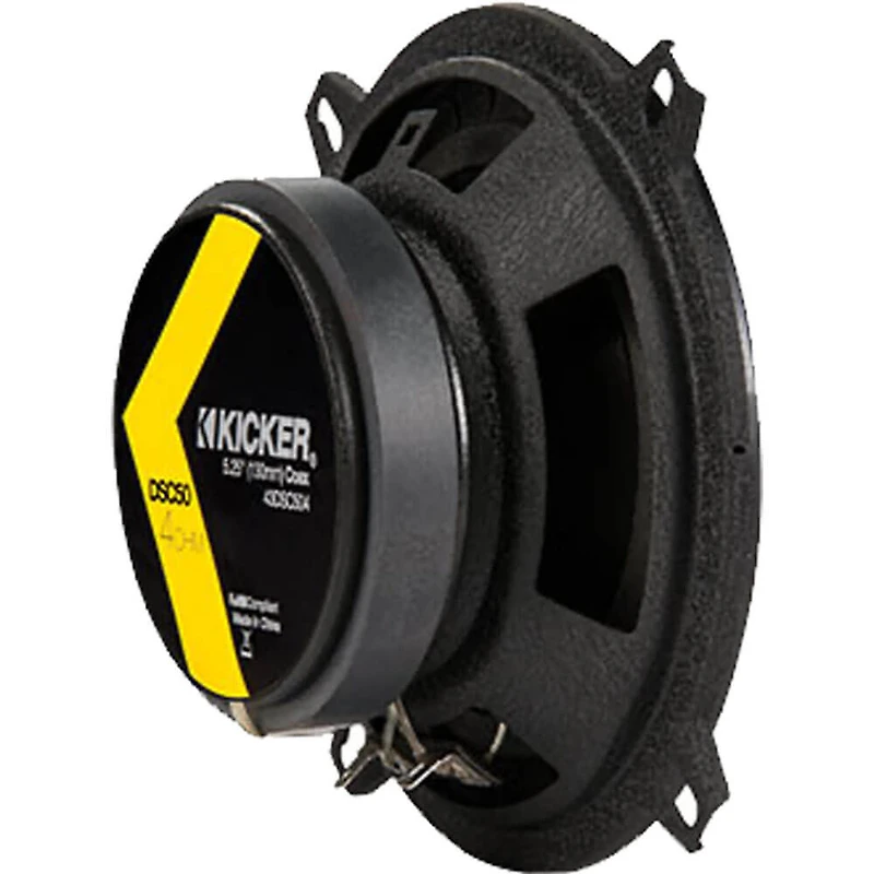 DS Series 5.25 inch 2-Way Coaxial Car Speakers