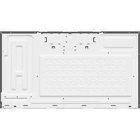1.7 Cu. Ft. Stainless Over-the-Range Microwave