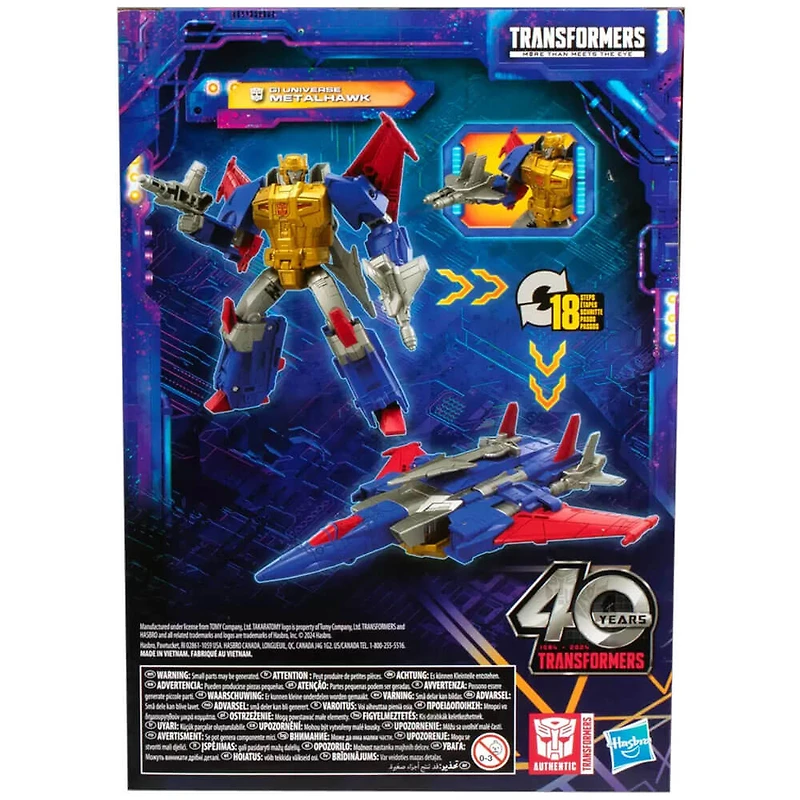 Transformers 7 inch Transformers Legacy United Voyager Class Super-God Masterforce Metalhawk Action Figure