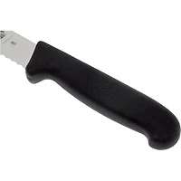 8.5 inch Bread Knife - Black