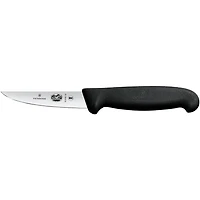 4 inch Rabbit Knife - Black