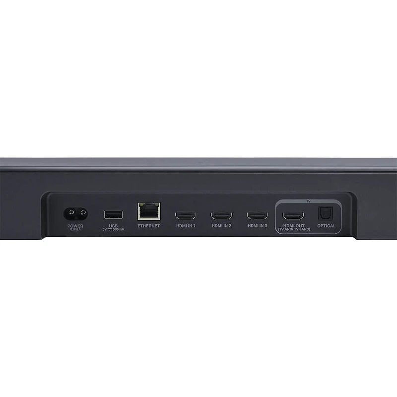 7.1.4 Channel Soundbar with Detachable Surround Speakers