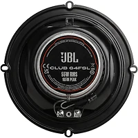 6.5 inch Round 2-Way Car Speaker (Pair)