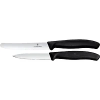 Swiss Classic 2-Piece Paring Knife Set - Black