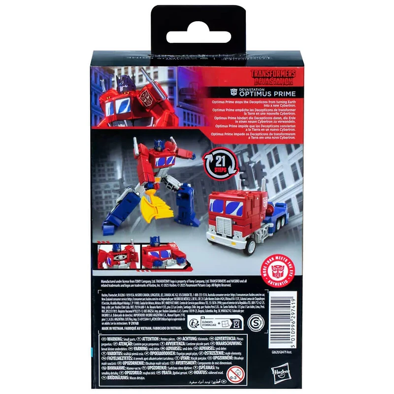 Transformers 4.5 inch Transformers Studio Series Deluxe Class Transformers: Devastation Optimus Prime Action Figure