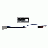 Antenna Adapter for 2007-Up Nissan Vehicles