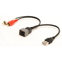 USB Port Retention Cable for 2011-Up Nissan Vehicles