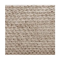 Hedy Pouf - Natural/Beige - OPEN BOX