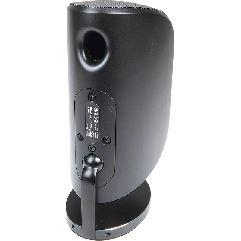 M-1 Satellite Speaker - Black