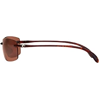 Ballast Tortoise/Copper Polarized Mens Sunglasses