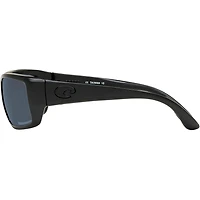 Fantail Blackout/Grey Polarized Mens Sunglasses
