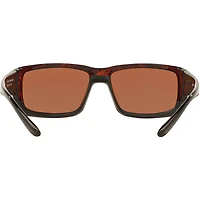 Fantail Tortoise/Copper Polarized Mens Sunglasses