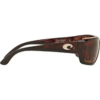 Fantail Tortoise/Copper Polarized Mens Sunglasses
