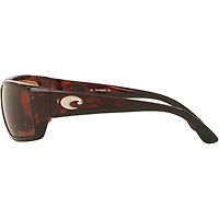 Fantail Tortoise/Copper Polarized Mens Sunglasses