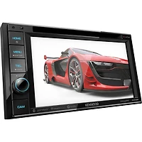DVD Receiver with Bluetooth - OPEN BOX