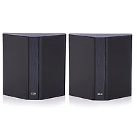 Beacon Surround Speaker (Pair