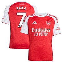 Maillot réplique pour jeunes ARS ADI F25 V104890 JERYTHREP JI9533
