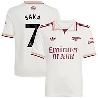 Maillot réplique pour jeunes ARS ADI F25 V104890 JERYTHREP JI9546