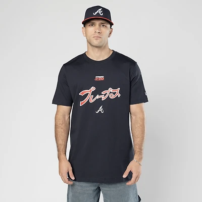 Men's New Era x Hyperfly Navy Atlanta Braves T-Shirt