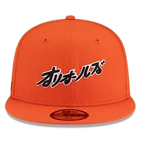 Men's New Era x Hyperfly Orange Baltimore Orioles 59FIFTY Fitted Hat
