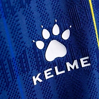 Men's Kelme  Royal Bosnia & Herzegovina National Team 2026 Home Replica Jersey