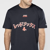 Men's New Era x Hyperfly Navy Boston Red Sox T-Shirt