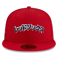 Men's New Era x Hyperfly Red Boston Sox 59FIFTY Fitted Hat