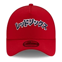 Casquette ajustable A-Frame 9FORTY rouge New Era x Hyperfly pour homme des Boston Red Sox