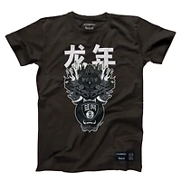 Unisex Hyperfly  Heather Black Brooklyn Nets Year of the Dragon Lunar New Collection T-Shirt