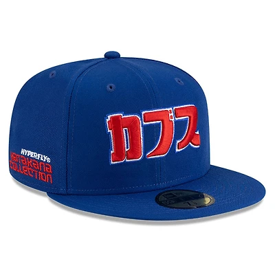 Casquette ajustée 59FIFTY New Era x Hyperfly Royal Chicago Cubs pour homme