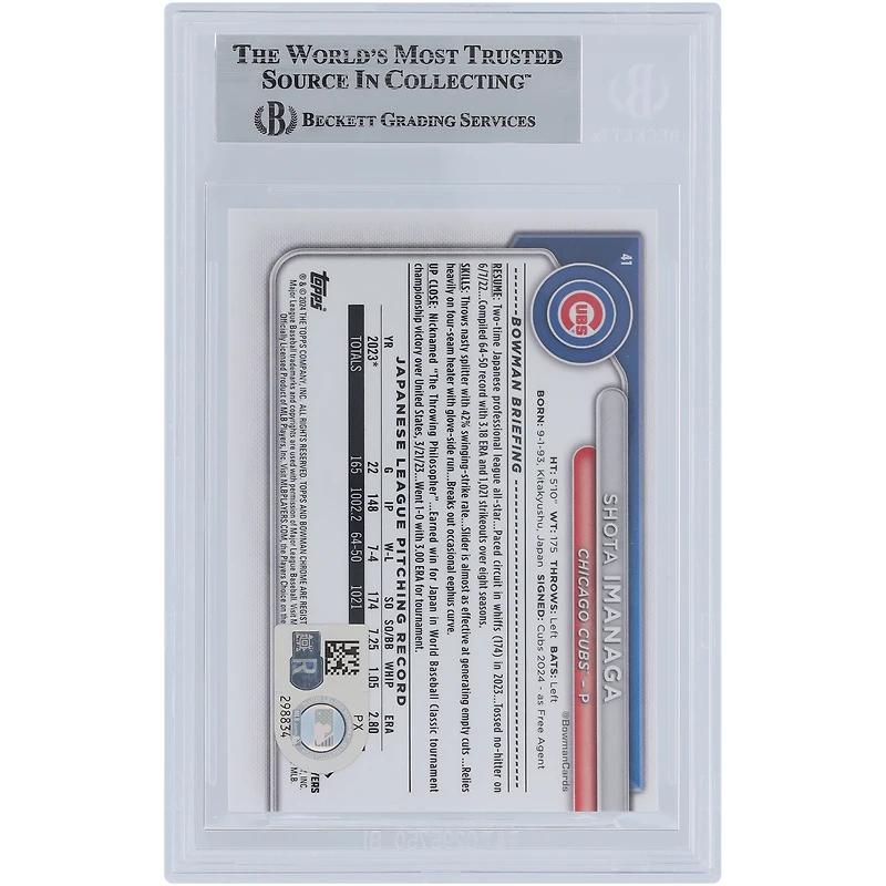 Shota Imanaga Chicago Cubs autographié 2024 Bowman Chrome #41 Beckett Fanatics a vu une carte de recrue authentifiée