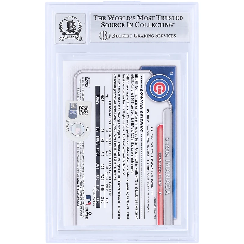 Carte de recrue Shota Imanaga des Cubs de Chicago, autographiée (Topps Bowman Chrome 2024 n° 41), authentifiée Beckett Fanatics Witnessed (9/10).